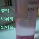 리오엘리 - 창원시 성산구 원이대로 774 | 리오엘리