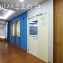 우먼필산후조리원 이미지