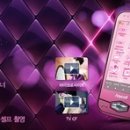 애니콜통신 이미지