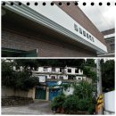 해당화경로당 이미지