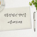 하나로문구 이미지