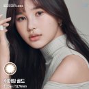 안경나라 군산대점 이미지