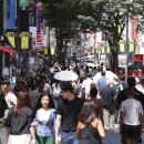 명동 이미지