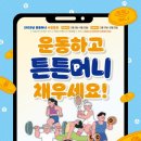 핏걸덕소점 이미지