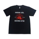 안산제일복싱체육관 이미지