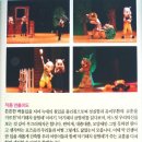 2448 문화랑 이미지