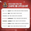 이마트에브리데이 도화점 이미지