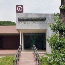 헤이리 여행스테이션 이미지