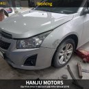 (주)하나모터스 이미지