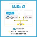 신동동물병원 이미지