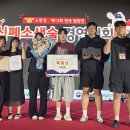 💬전남뉴스202605229금요일