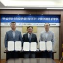 목포 서부산업 목포시민신문