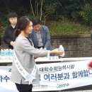 (주)우리관리공사 이미지
