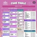 미륵사지로1길 | 락페 재밌내..2026 전주얼티밋페스티벌 JUMF