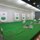 나인 스크린골프 클럽 이미지