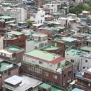 대진빌라 이미지