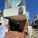 베이커리로컬 강남역점 이미지