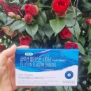 양지은엘라스틴으로 완성하는 광채피부루틴! 수퍼라카 글루션엘라스틴 진주환 솔직 후기