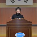 소통의 조화 경북신문