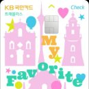 주식회사현대수리조트 이미지