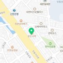 삼삼오오인동점 이미지