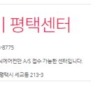 세류2동 537 이미지