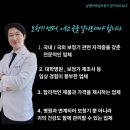 달팽이독일보청기 부산동래점 네이버블로그