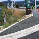 인월1길 이미지