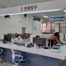 불당1동 행정복지센터 이미지