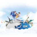 IBK기업은행 이미지