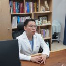 김철우 한의원 이미지