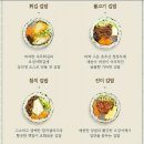 바르다김선생 이미지