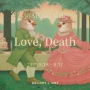 창작공간기차 이미지