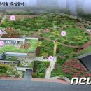 운암제1근린공원 이미지