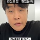 치이익