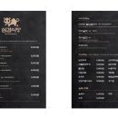 삼겹식당 이미지