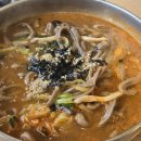 다교막국수&칼국수오산