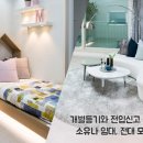 영종대로3 이미지