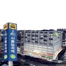 장호덕손만두시흥능곡