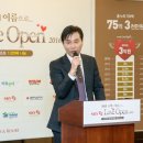 (주)클럽스카이 이미지