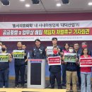 대덕산업 이미지