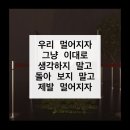 시즈더데이 이미지