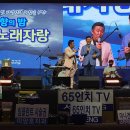 삼계면행정복지센터 이미지