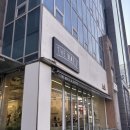 강아지왈츠 | [강남 역삼 더왈츠] 개없이도 갈 수 있는 애견카페, 강아지카페 내돈내산 후기