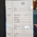 신데렐라뷰티 이미지