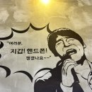 지갑 노래연습장 이미지