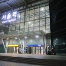 KT 남부산지사 앞 교통섬 | 화포 동(무척)지맥 제3구간 - 마당재에서 안양천 / 낙동강 합수점까지