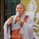 한국불교대학 대관음사 이미지