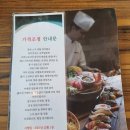 스시쥬 이미지