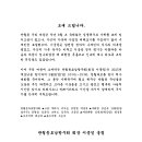 반월동001 이미지